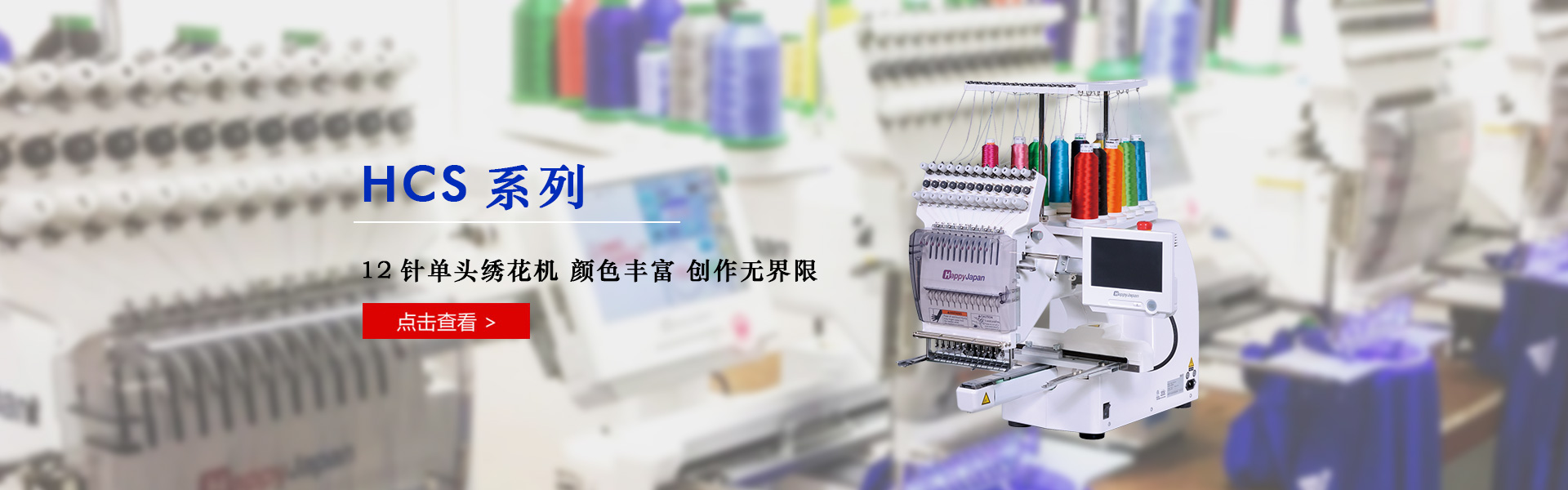 米兰体育官方下载