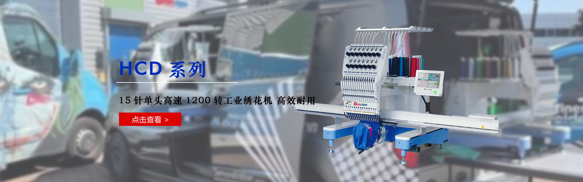 米兰全站体育milan