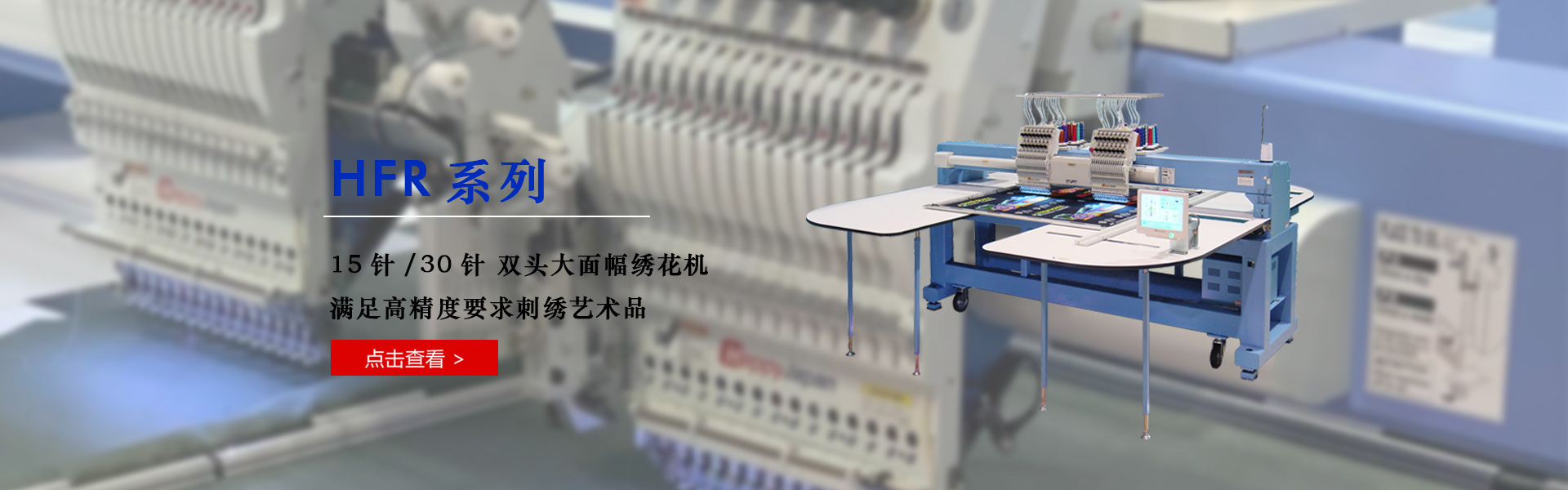 米兰全站体育milan