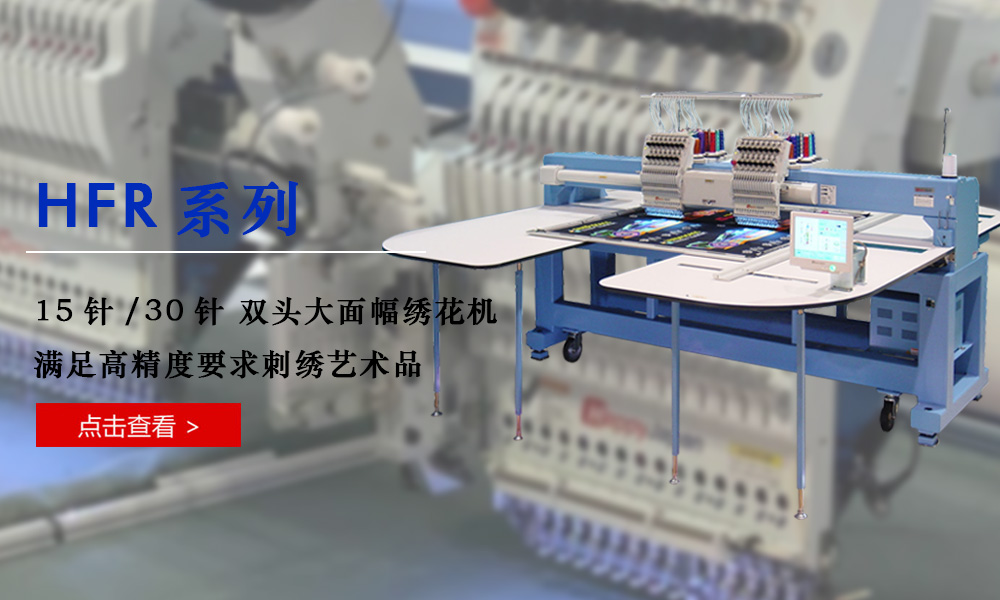 米兰全站体育milan